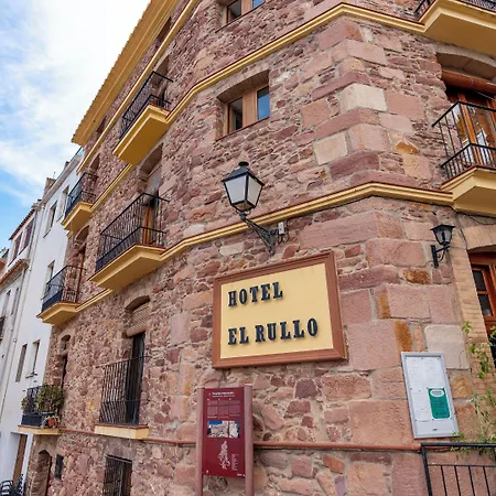 El Rullo ヴィラファメス